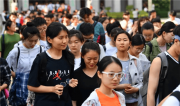  2025高考志愿填報(bào)秘籍：確保不退檔不滑檔！為孩子收