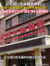 “吃飯最好的娃中毒最深”，幼兒園鉛事件結果來了，