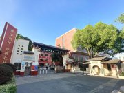 蘇州瑯文高級中學(xué) | 啟程未來精英，重書人生篇章