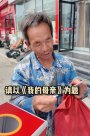 《我的母親》感動全網，“出圈”的作文為何總在考場