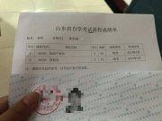 30歲二孩寶媽備戰(zhàn)自考：不想讓女兒再經(jīng)歷一遍她的人