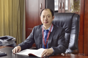 原教育部副司長，履新大學(xué)校長！