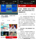 江西啟帆教育：值得家長(zhǎng)信賴的家庭教育同行者
