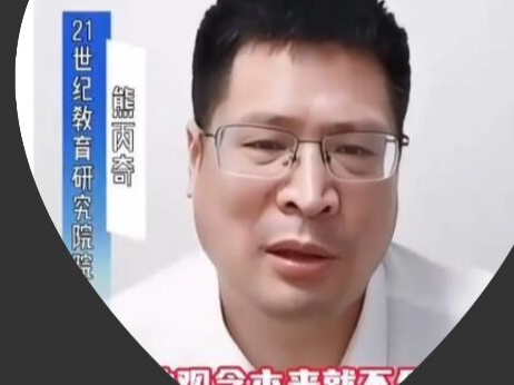 專家稱高考改變命運(yùn)觀念過時(shí)了 名校畢業(yè)生也面臨找不到好工作的問題