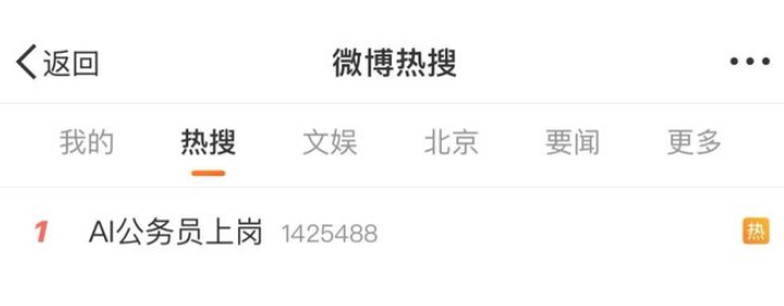 又開始卷了！消費(fèi)降級(jí)后的中年父母 新學(xué)期盯上了一條新賽道……